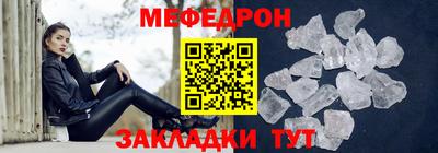марки lsd Нарткала