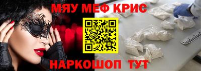 марки lsd Нарткала