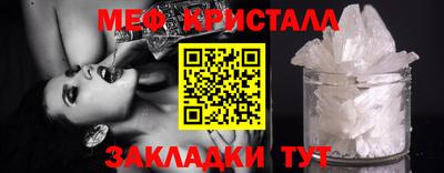 марки lsd Нарткала
