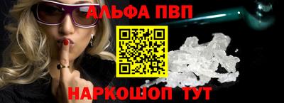 каннабис Новозыбков