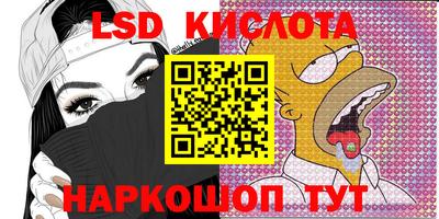 mdma Нальчик