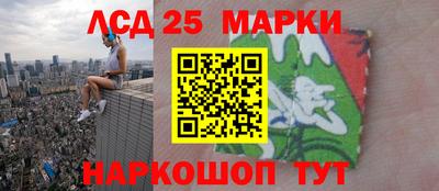 mdma Нальчик