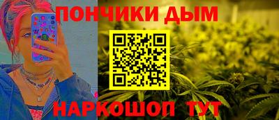 mdma Нальчик