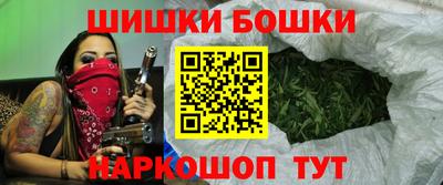 соль курить ск Новодвинск