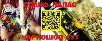 mdma Нальчик