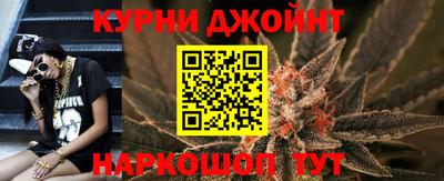 mdma Нальчик