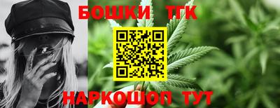 марки lsd Нарткала