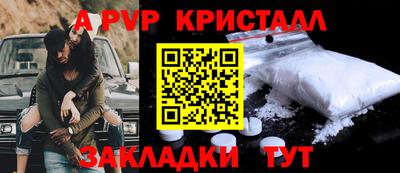 марки lsd Нарткала