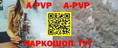 mdma Нальчик