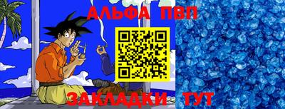 марки lsd Нарткала