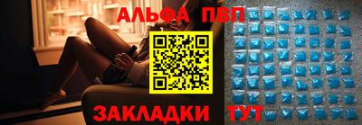 марки lsd Нарткала