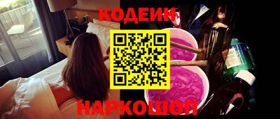 mdma Нальчик