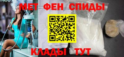 марки lsd Нарткала