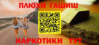 mdma Нальчик